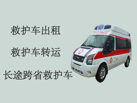 深圳救护车出租公司